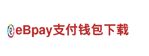 精细钢铁制造 - BET9手机下载
